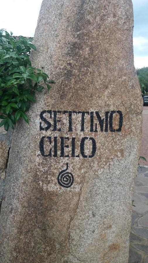 圣特奥多罗Settimo Cielo住宿加早餐旅馆 外观 照片